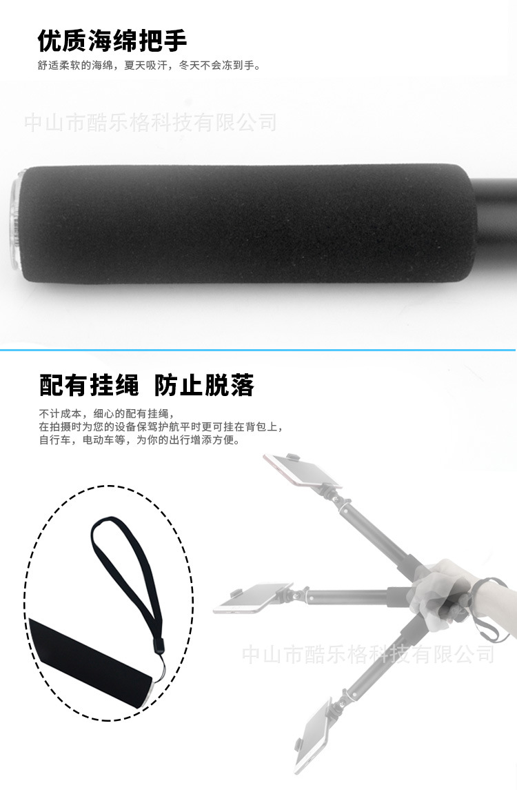 Stick selfie en Alliage d aluminium - Ref 3386581 Image 38