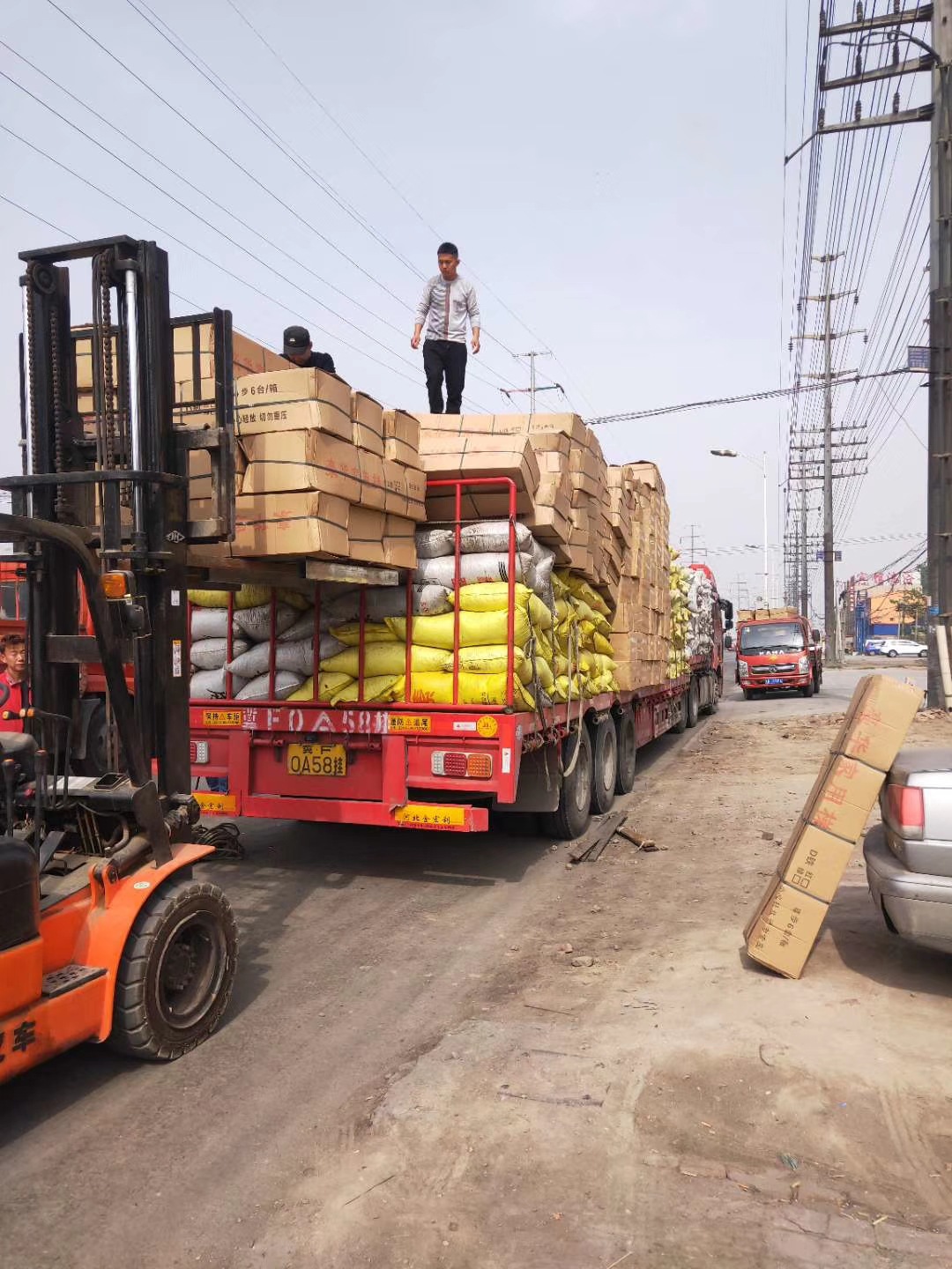 mmexport1564739189221