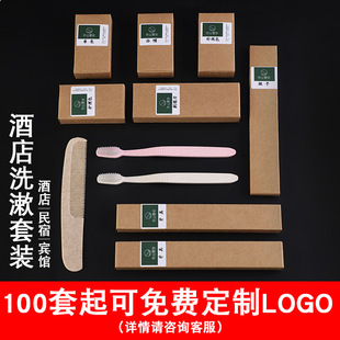 һ������ˢ�Ƶ��e�^���ޕ�����Ʒ�ͷ�����ϴ�����b100���׶���