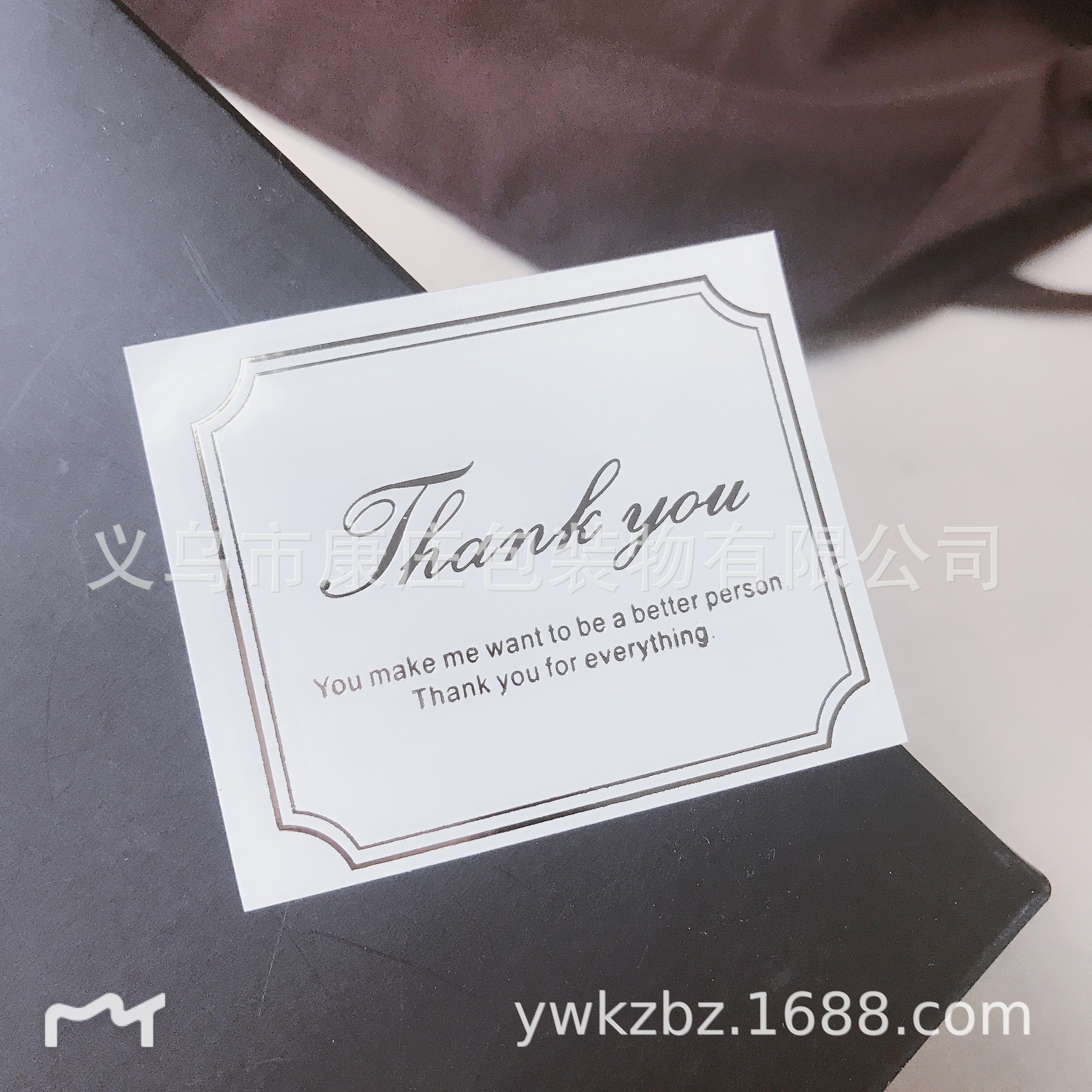 TIM图片20190504155422