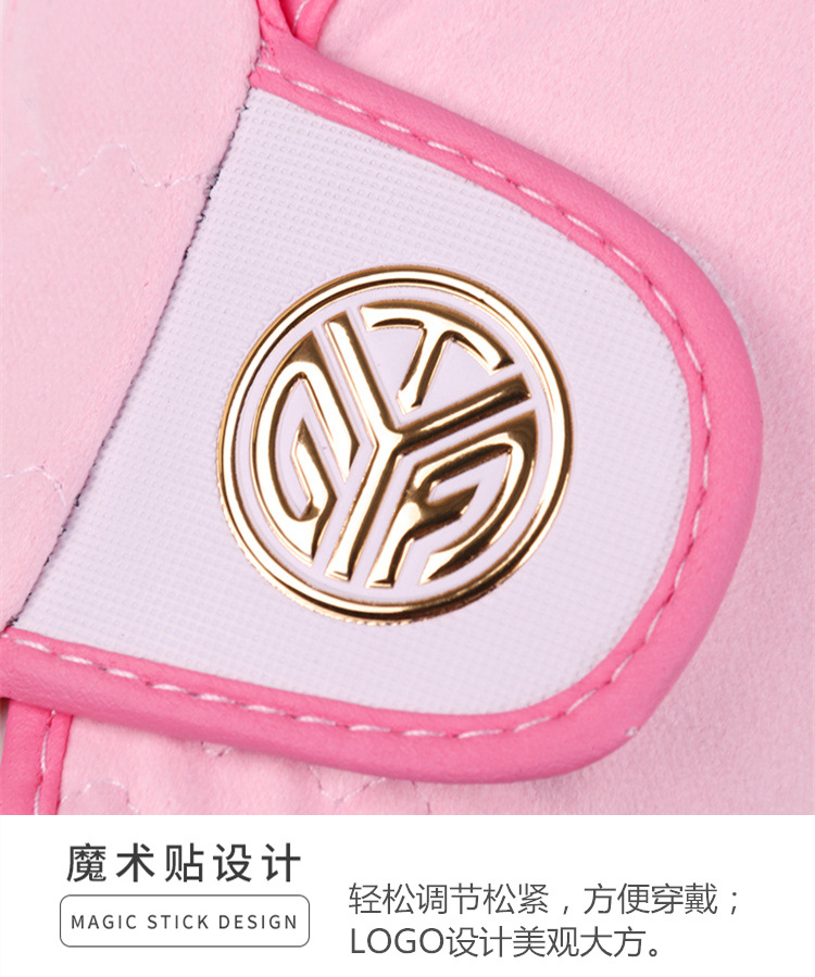 女士超纤布详情 (13).jpg