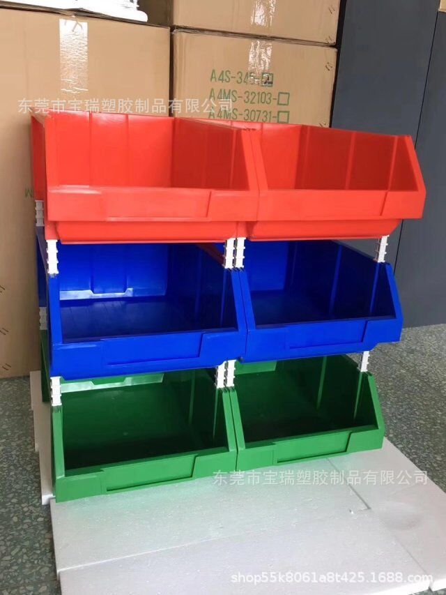 斜口插柱式零件盒 组立式货架物料盒 斜口塑料盒 螺丝周转零件盒