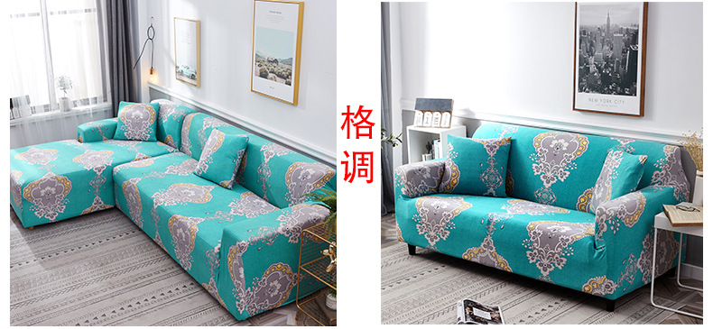 Comparison chart 0-790_22