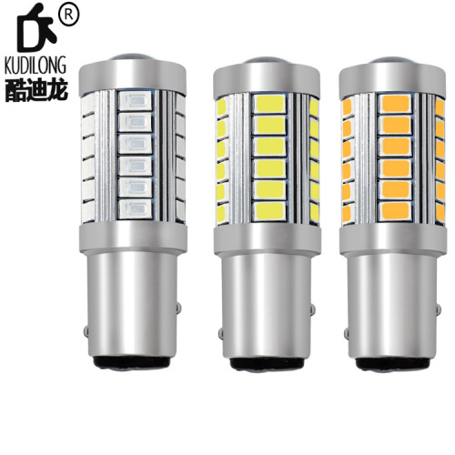 跨境专供 汽车LED倒车刹车灯 7443 1157 1156 5630 5730 33SMD