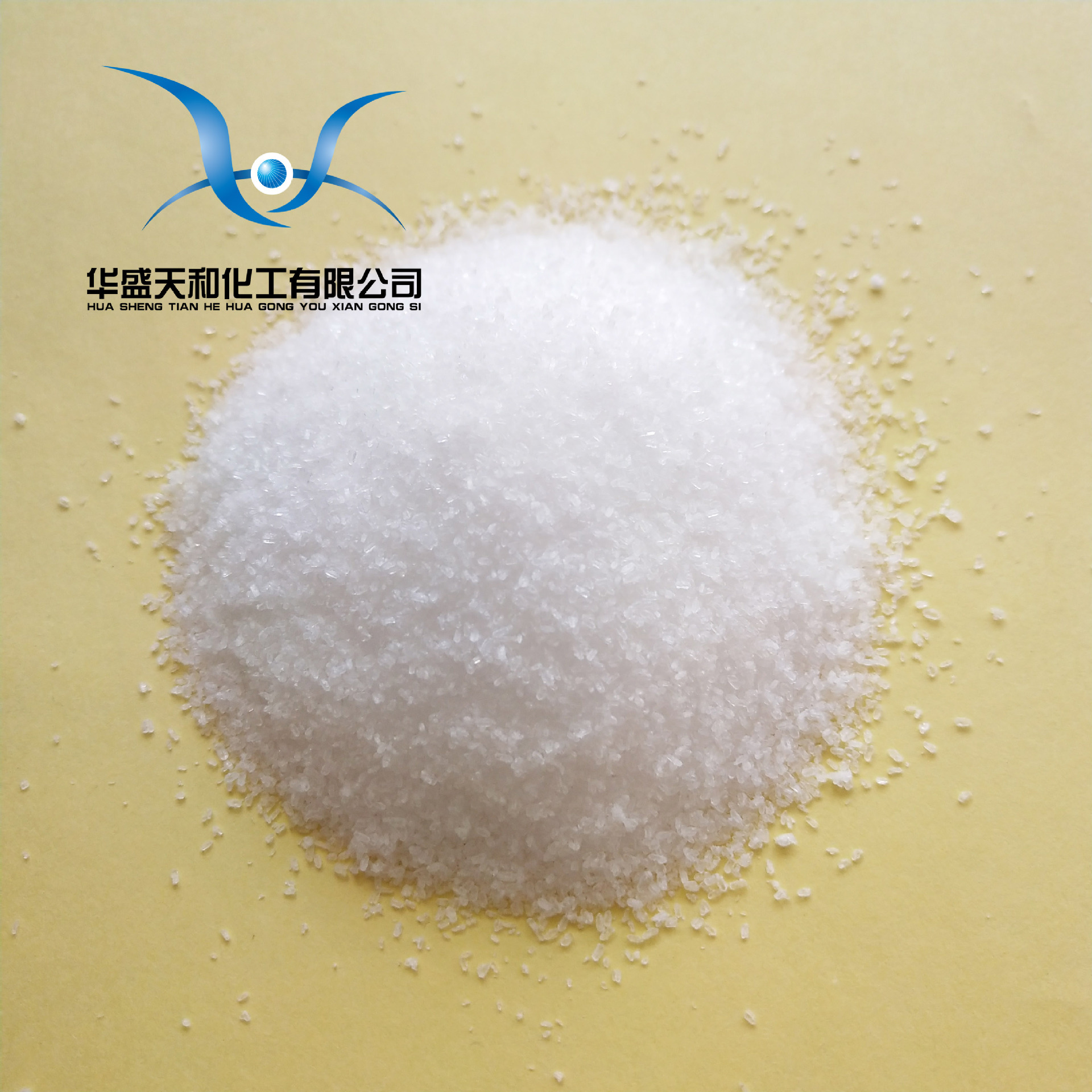 厂家供应优质无水分析纯磷酸氢二钾 量大优惠 质量保证 25kg起批