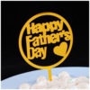 Father's Day Cake Account Decoration Acrylic Plug Blade Baked Dessert Dessert Launch Dad's Birthday Happy Plug -in