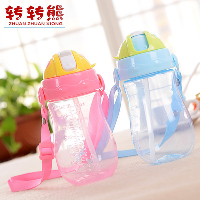 350ML Turn around brand children go out kettle straw Soft mouth Straw cup children Flip Water cup 8054