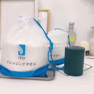 Japan ito Face Towel Cleansing towels household tissue Once Cleansing towels thickening Wet and dry Dual use EPE Cotton