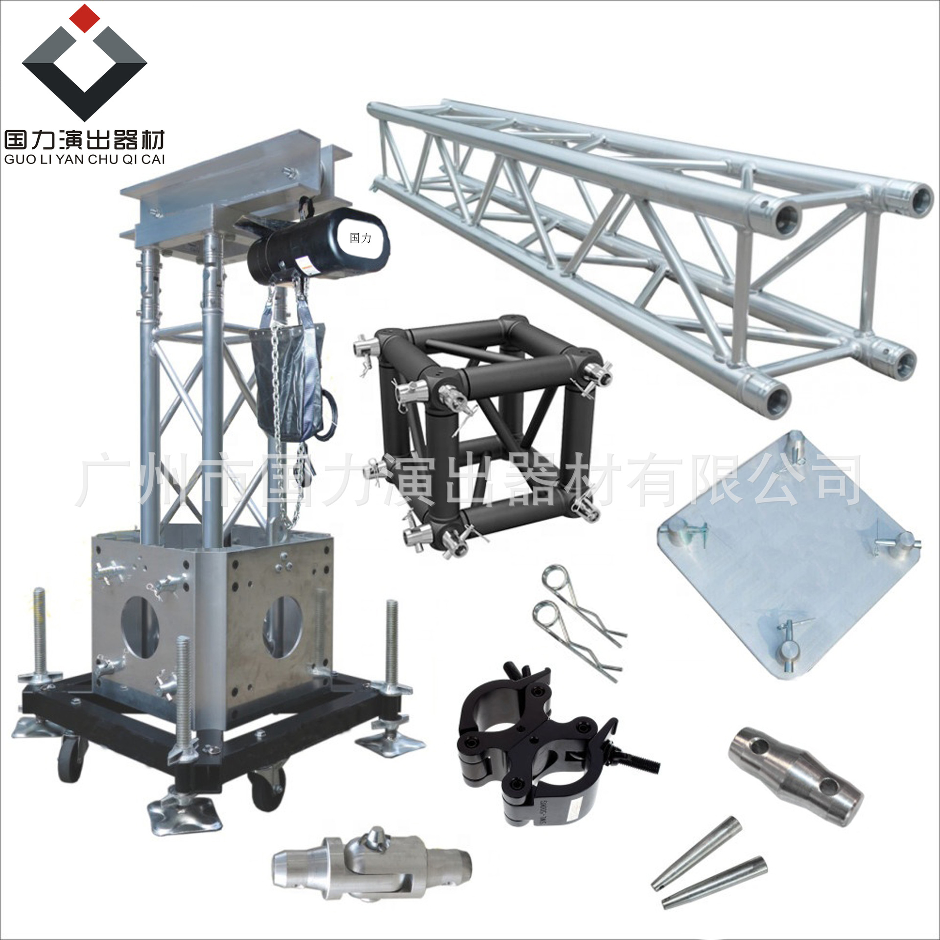 厂家直供290*290mm铝合金插销舞台桁架 演出太空灯光truss架批发