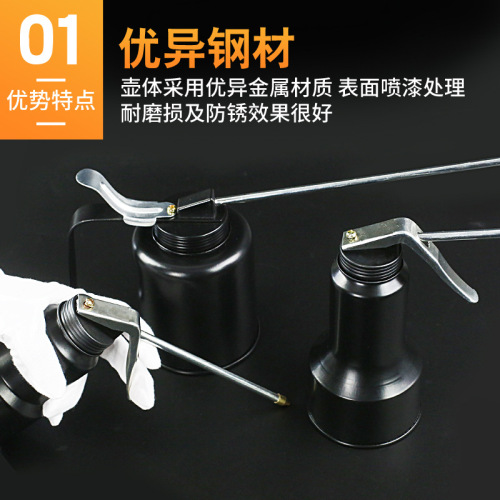 Oil pot, high-pressure oil gun, manual oil pot, engine oil oil pot, mechanical lubricating oil filling pot 300ml