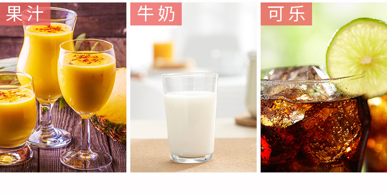 多功能杯3_19.jpg