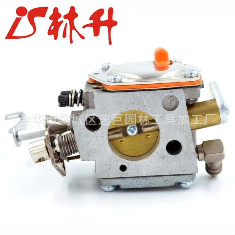 Carburetor For Wacker Neuson W