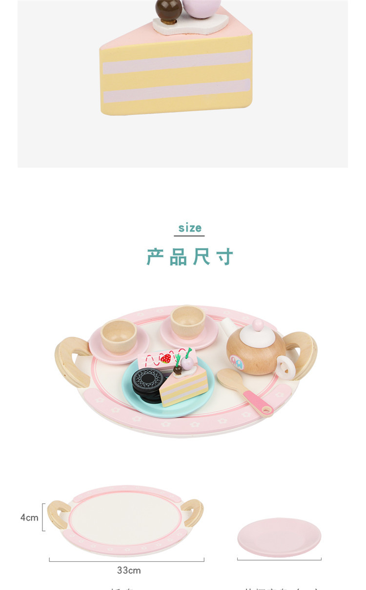 详情页_07.jpg