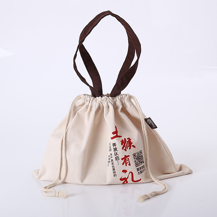 环保帆布抽绳双肩背包束口手拎袋批发纯棉手提袋收纳环保棉布
