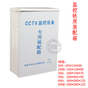 �O�ؽ��ٷ�ˮ���ý�w���C�O�佻�Q�C늾��U����b����185*130*60