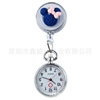 Universal fashionable cute nurse uniform for elementary school students, pocket watch, city style, Birthday gift, simple and elegant design