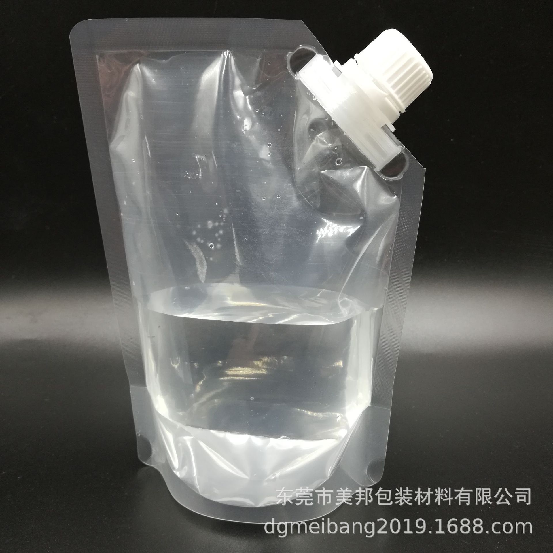QS厂家定制透明自立吸嘴袋350ml 尼龙复合抗防爆饮料液体吸嘴袋