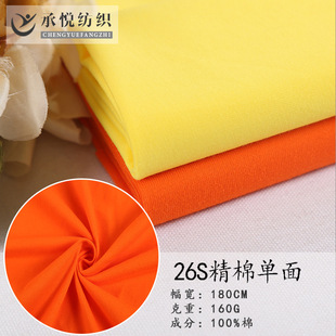 26Sȫ��ᘿ��� �����ކ��溹�� ���ă�ͯ����T������ ���޲���