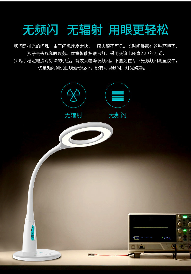 10993696990_1556596822