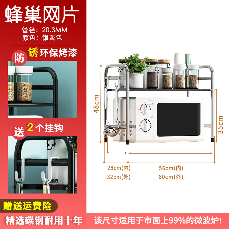 원형 튜브-6032*47 실버 그레이