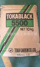 �����ձ��|��̿��TOKABLACK 5500��ϵ��