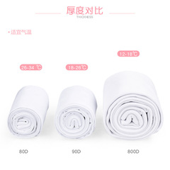 Children's dance socks 3 pairs spring girls white practice pantyhose exam socks baby thin leggings