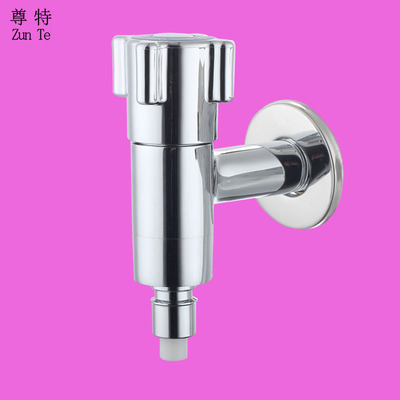 洗衣机专用水龙头防脱落自动止水4分通用拖把池快开水嘴家用批发|ms