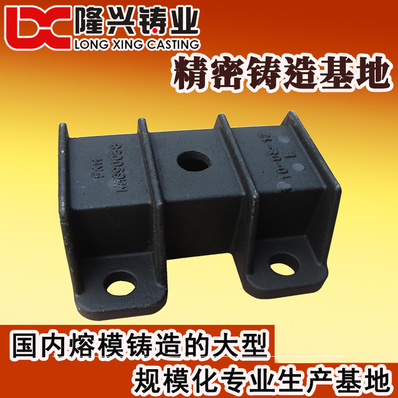 精密铸造厂 熔模铸造工艺 碳钢精密铸造 水玻璃熔模铸件