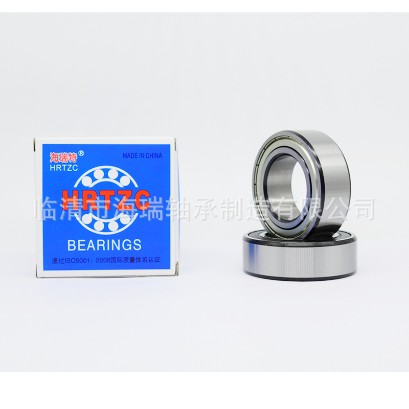 3001-2RS专业生产双列角接触球薄壁轴承