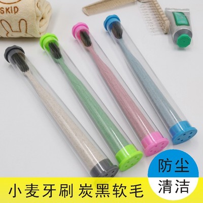 小麦软毛牙刷套装高清透明包装管便携家用情侣防尘收纳旅行套装