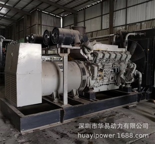 �����ձ�����l늙C1000KW���Ͱl늙C�M����S12R-PTA�����I�u