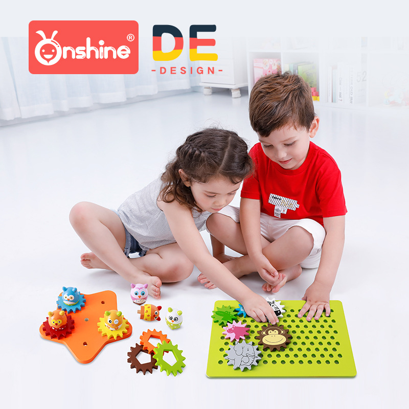 木质宝宝机械齿轮积木拼装组合男孩女儿童益智玩具智力早教开发|ms