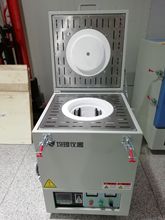 上海均珂厂家生产高温井式炉热处理马弗炉实验电炉 控温精准±1℃