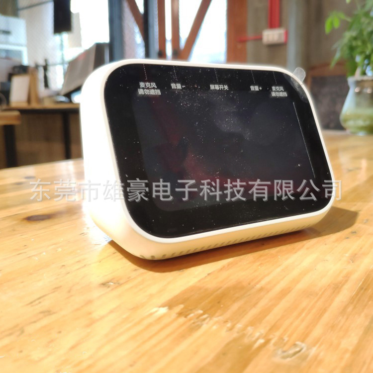 小米5