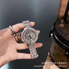 When WeChat explosion, Douyin Xiaohongshu is running full drill ladies watch fashion rhinestone goddess rotation student watch