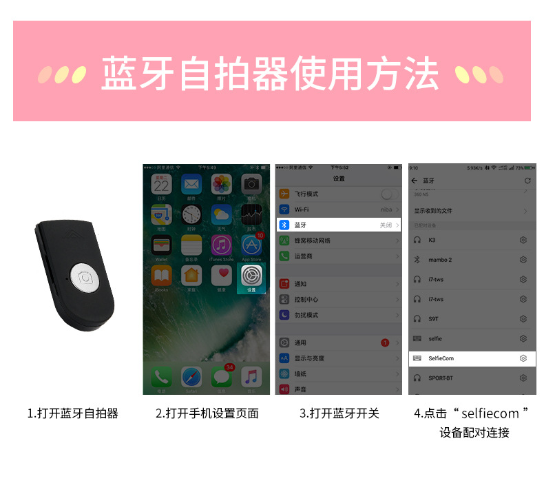 Perche selfie en Acier inoxydable - Ref 3386860 Image 24