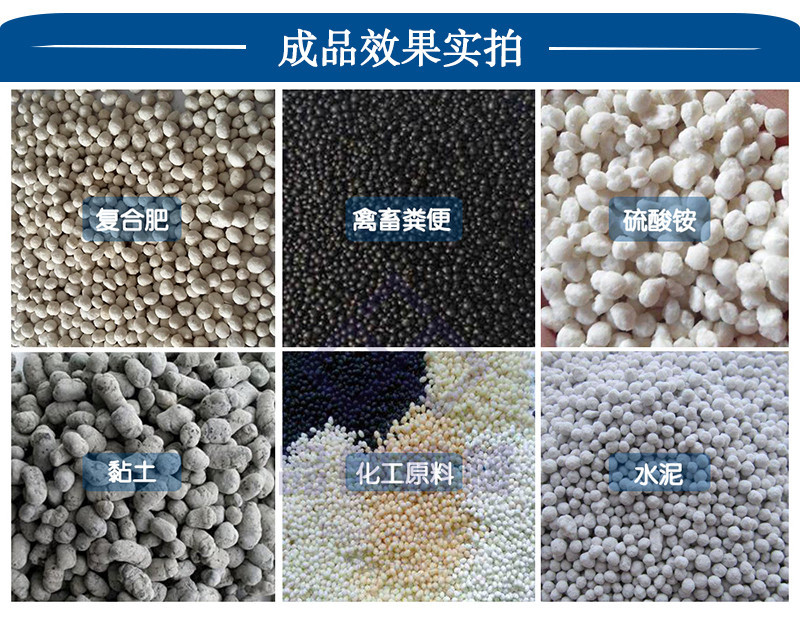 适用物料水印