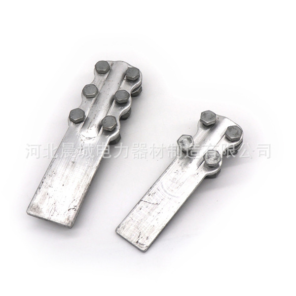 Aluminum Equipment Line SL-1 Model Complete Manufacturers Direct…