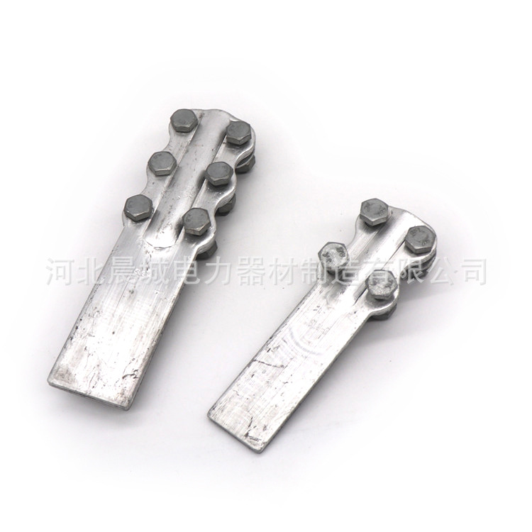 Aluminum Equipment Line SL-1 Model Complete Manufacturers Direct…