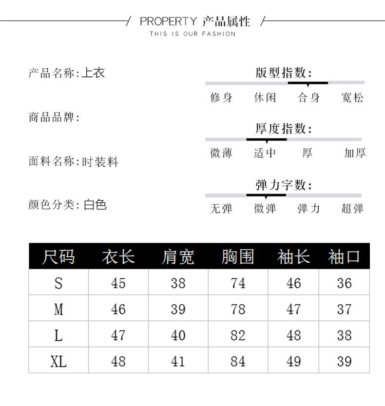 Costume femme en Polyester - Ref 3335385 Image 7