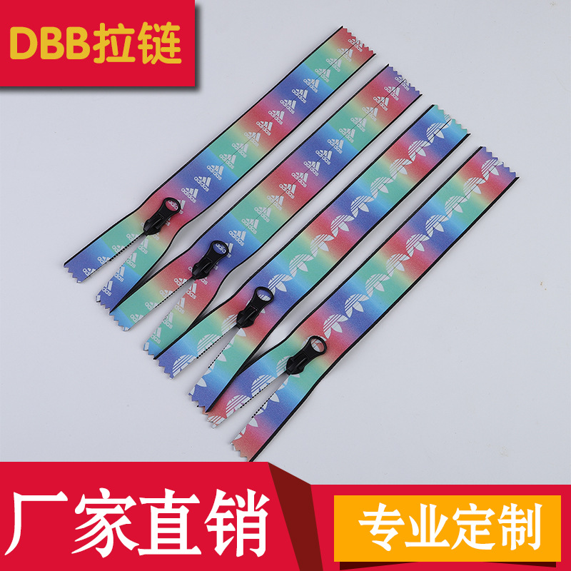 厂家批发防水拉链5号定制防水拉链 服装印字字母印刷防水拉链