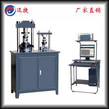 􉺷úҴuԇC,ԇC,JCT239-2014ԇC