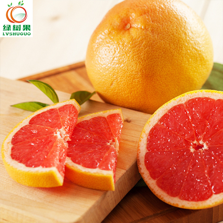 绿树果南非西柚新鲜红心葡萄柚孕妇水果应季蜜柚产地包邮一件代发|ms