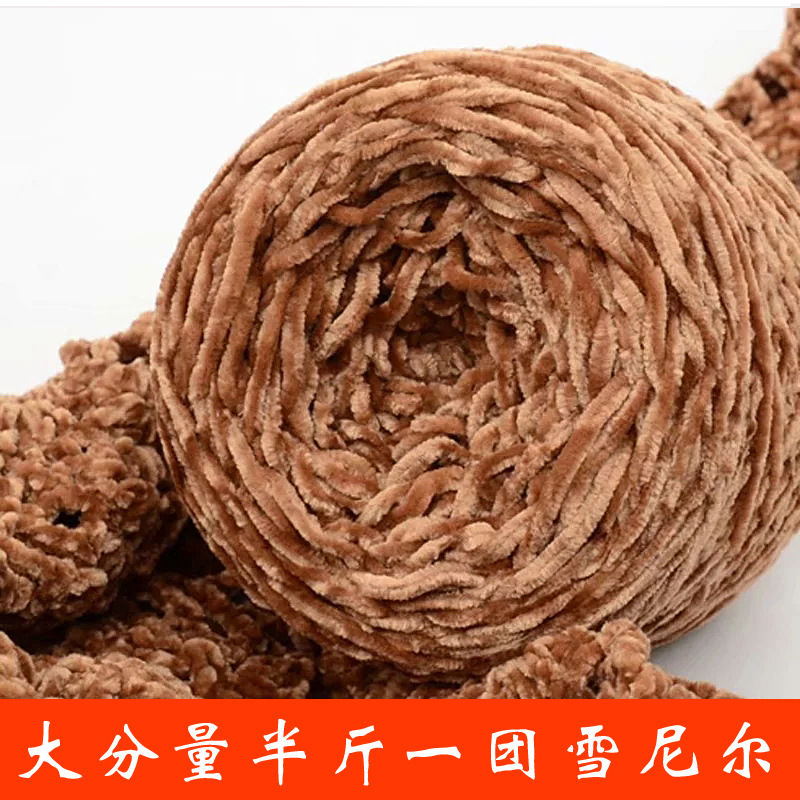 Factory wholesale large weight chenille...