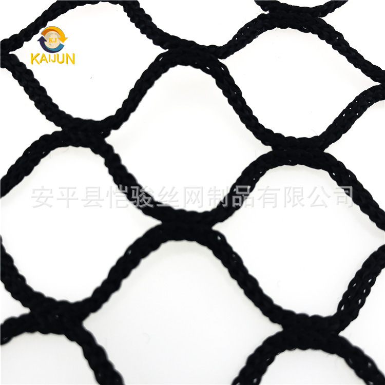 用于俱乐部球场等场地恺骏防止高尔夫球飞出其他安全网球网绳网尼