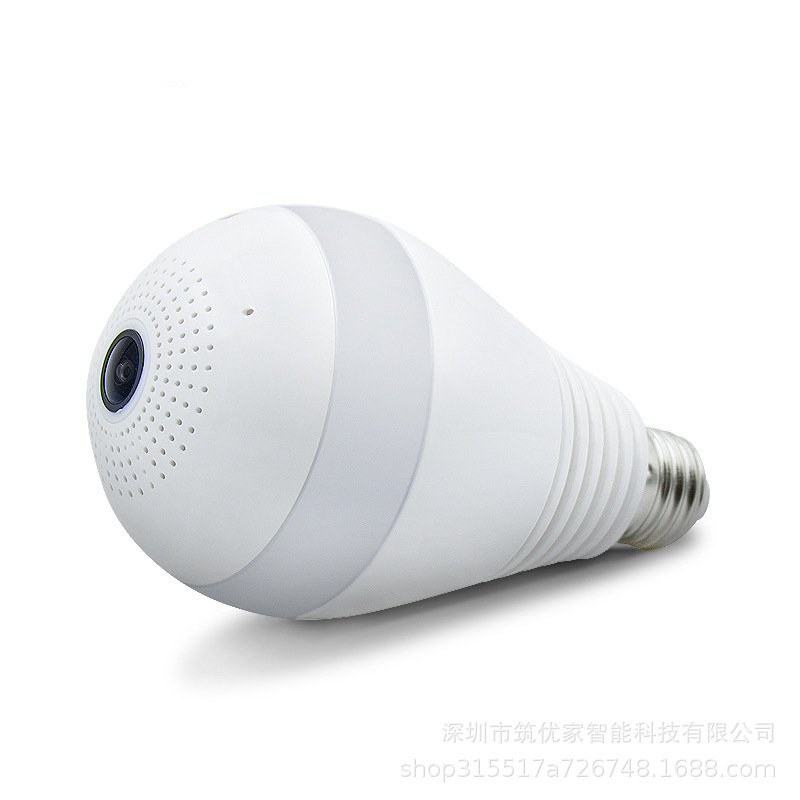 筑优家1080P灯泡摄像机360度高清全景家用WiFi双光源监控摄像头