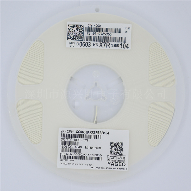 国巨贴片电容CC0603KRX7R9BB104 0603 104K 100NF 0.1UF 50V X7R-阿里巴巴
