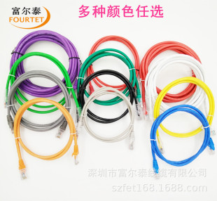 ���l�������W��CAT6UTP�o���~��ɾW�j����1�����ο��ɔ_