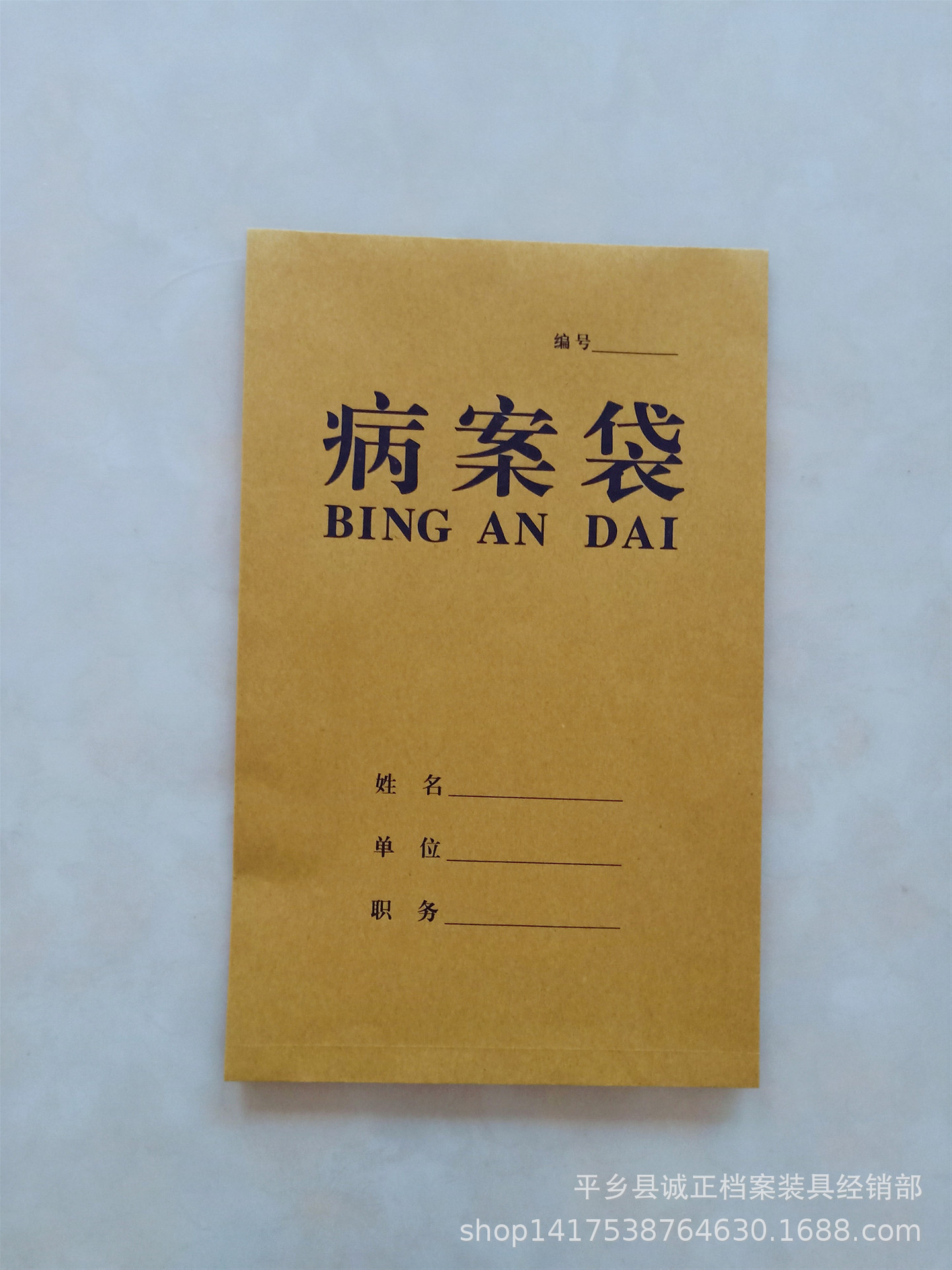 微信图片_20190709110117_副本.jpg