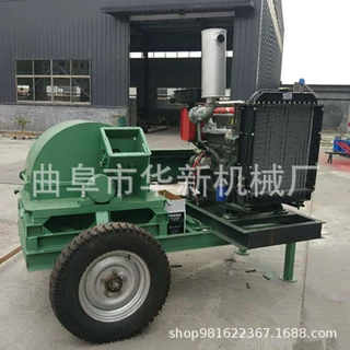批发供应420型树枝粉碎机 现货直销木材粉碎机 圆木削片破碎机